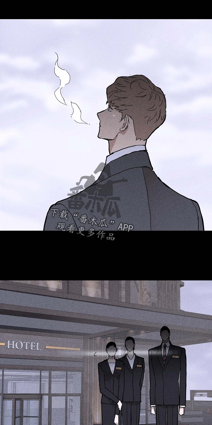 与男人结婚漫画,第74章：【第二季】开除1图