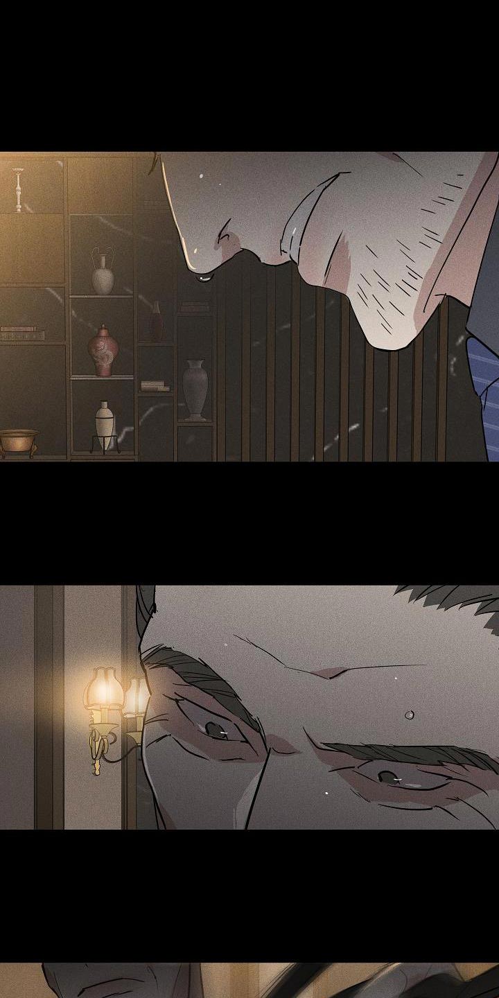 与男人结婚李剑漫画在线阅读漫画,第154章：【第二季】另外一种人生1图