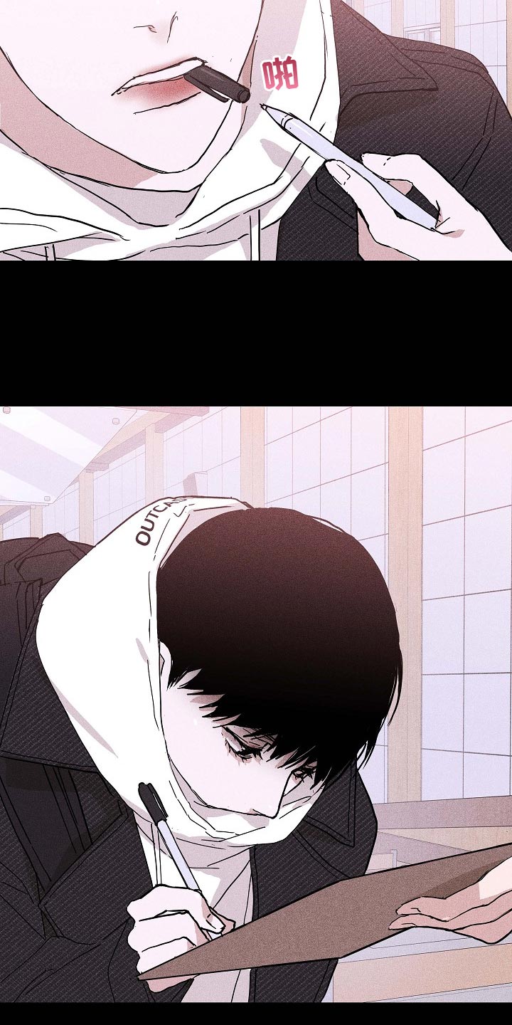 与男人结婚李剑漫画在线阅读漫画,第80章：【第二季】大学回忆1图