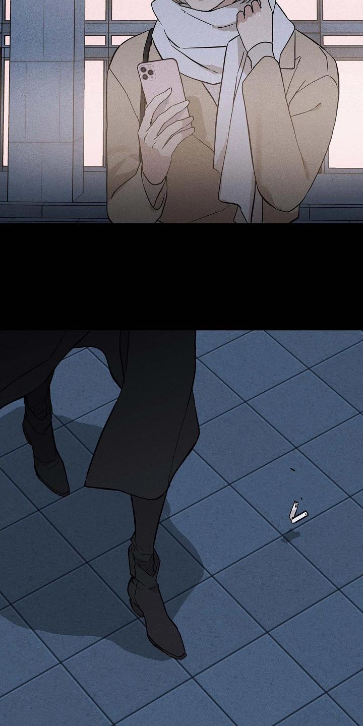 与男人结婚李剑漫画在线阅读漫画,第141章：【第二季】未婚妻2图