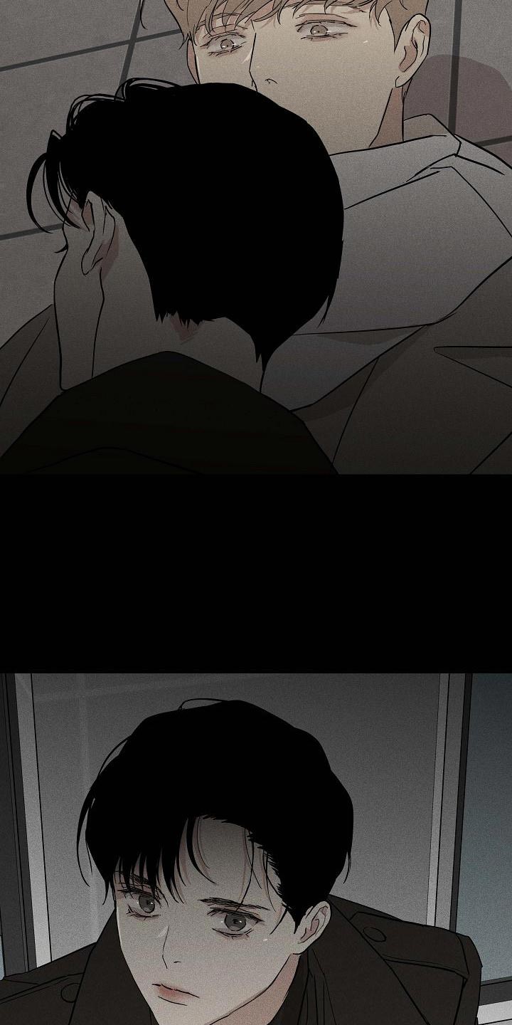 与男人结婚漫画,第131章：【第二季】又做错了2图