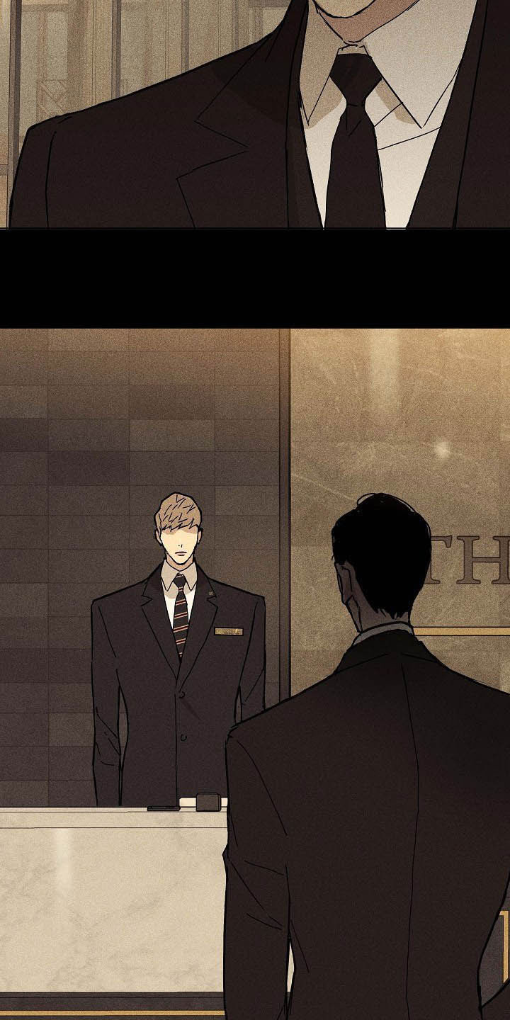 与男人结婚李剑漫画在线阅读漫画,第57章：待命1图