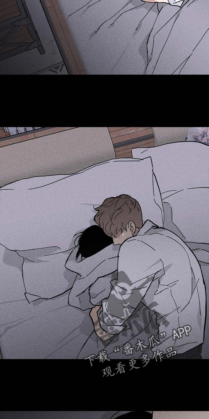 与男人结婚李剑漫画在线阅读漫画,第70章：【第二季】绑架2图