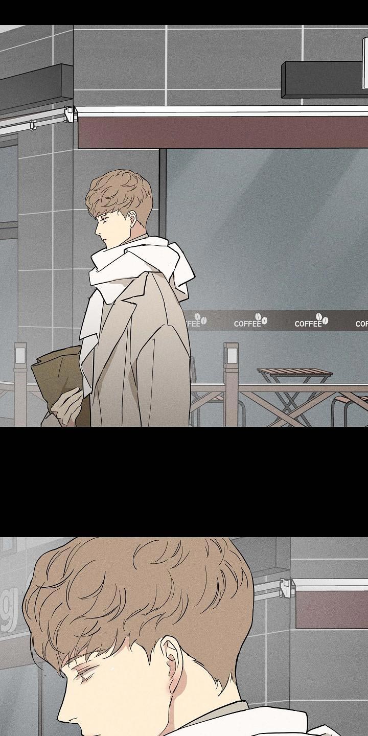 与男人结婚李剑漫画在线阅读漫画,第131章：【第二季】又做错了2图