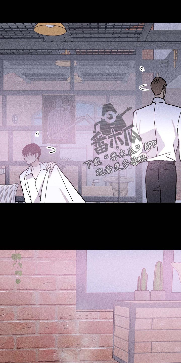 与男人结婚漫画,第71章：【第二季】毫无表情1图