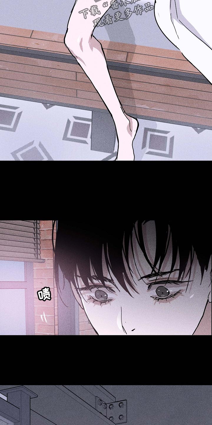 与男人结婚李剑漫画在线阅读漫画,第71章：【第二季】毫无表情1图