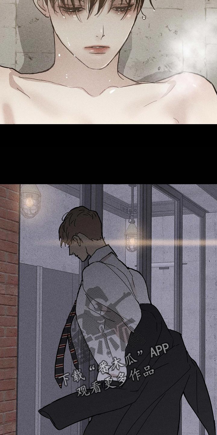 与男人结婚李剑漫画在线阅读漫画,第69章：【第二季】放走2图