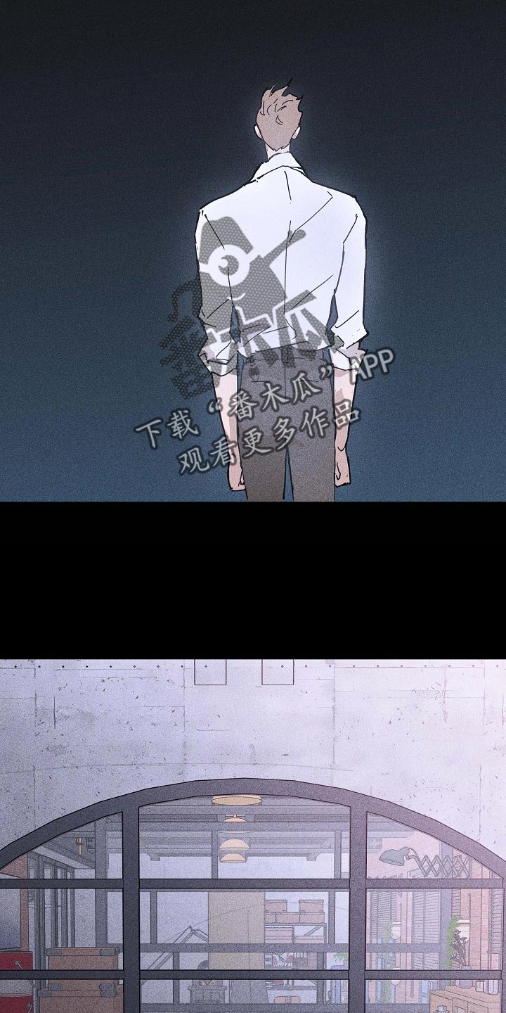 与男人结婚李剑漫画在线阅读漫画,第70章：【第二季】绑架1图
