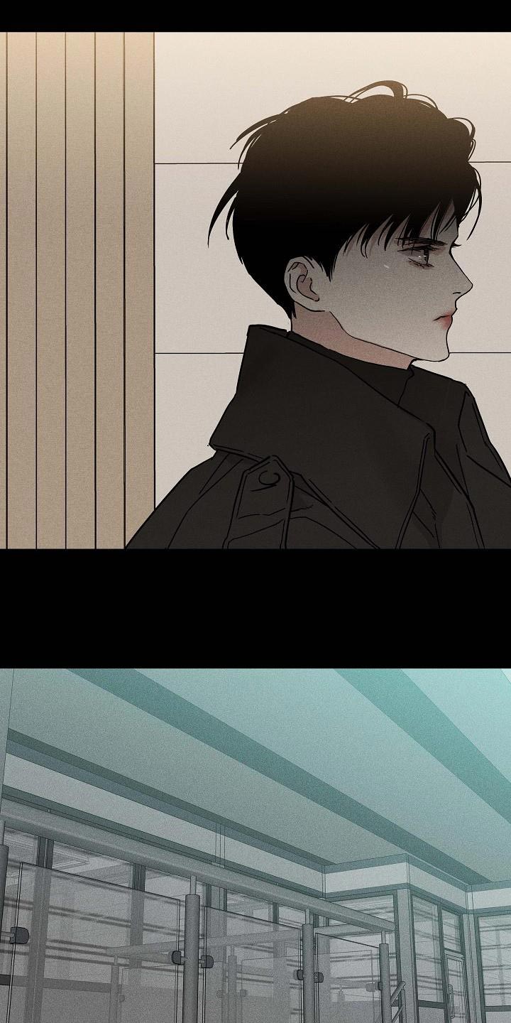 与男人结婚李剑漫画在线阅读漫画,第141章：【第二季】未婚妻1图