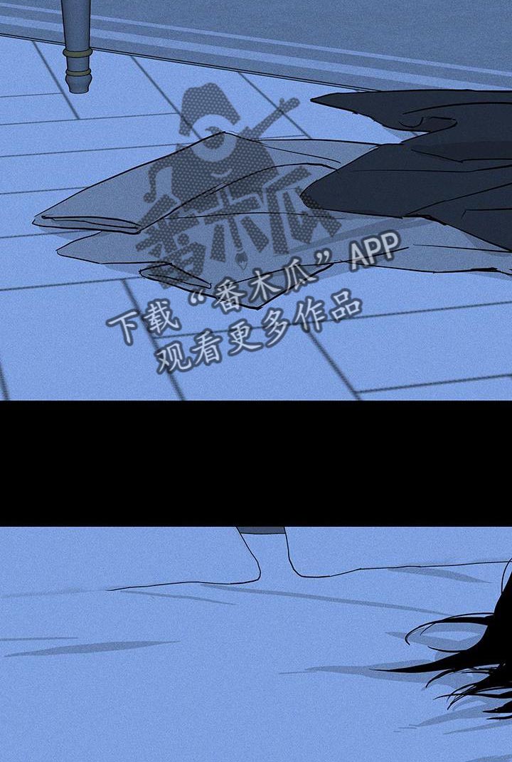与男人结婚漫画,第161章：【第二季】真弱1图