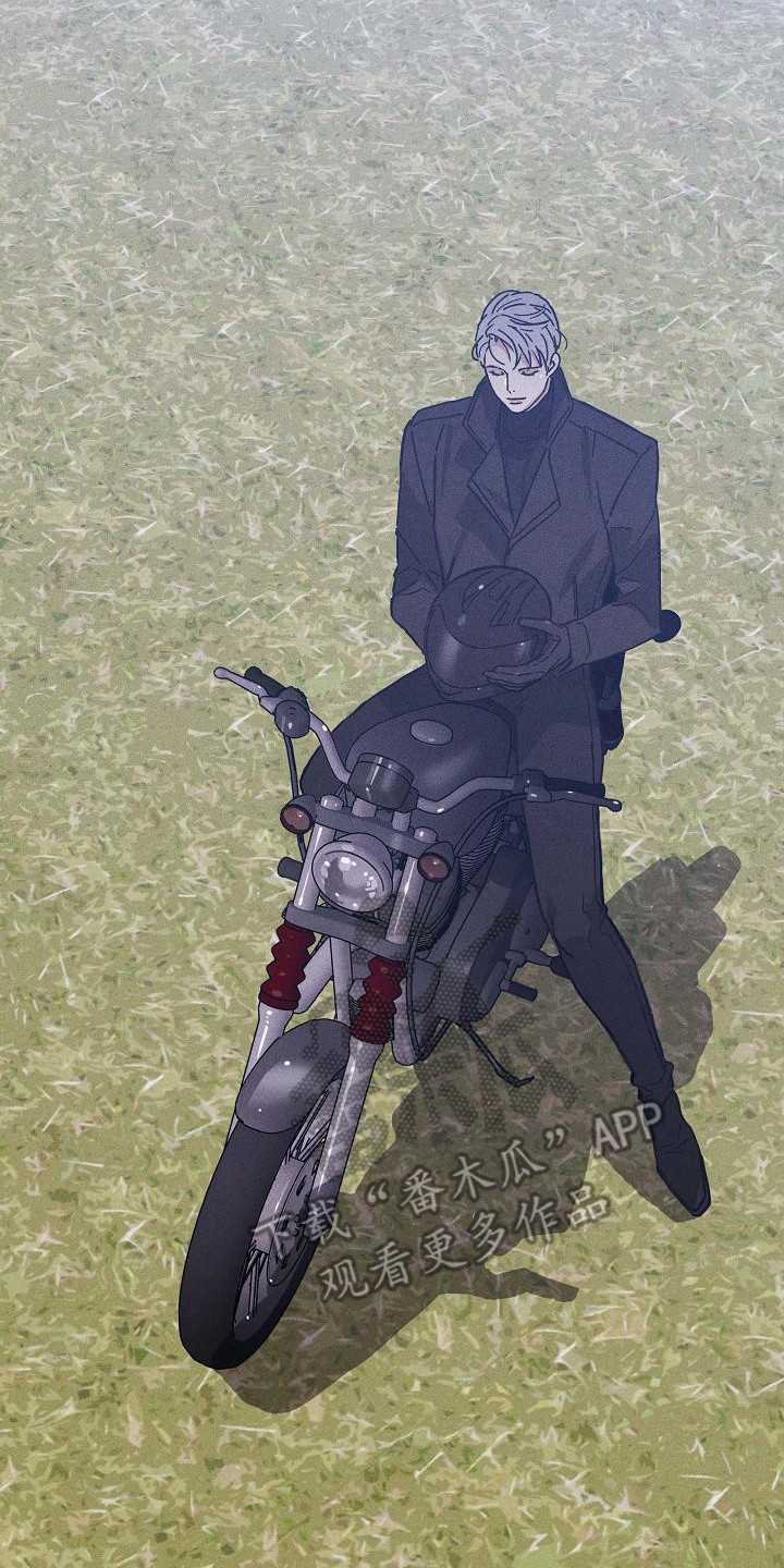 与男人结婚李剑漫画在线阅读漫画,第109章：【第二季】逃跑2图