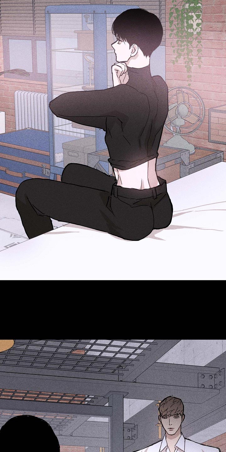 与男人结婚李剑漫画在线阅读漫画,第75章：【第二季】出门约会2图