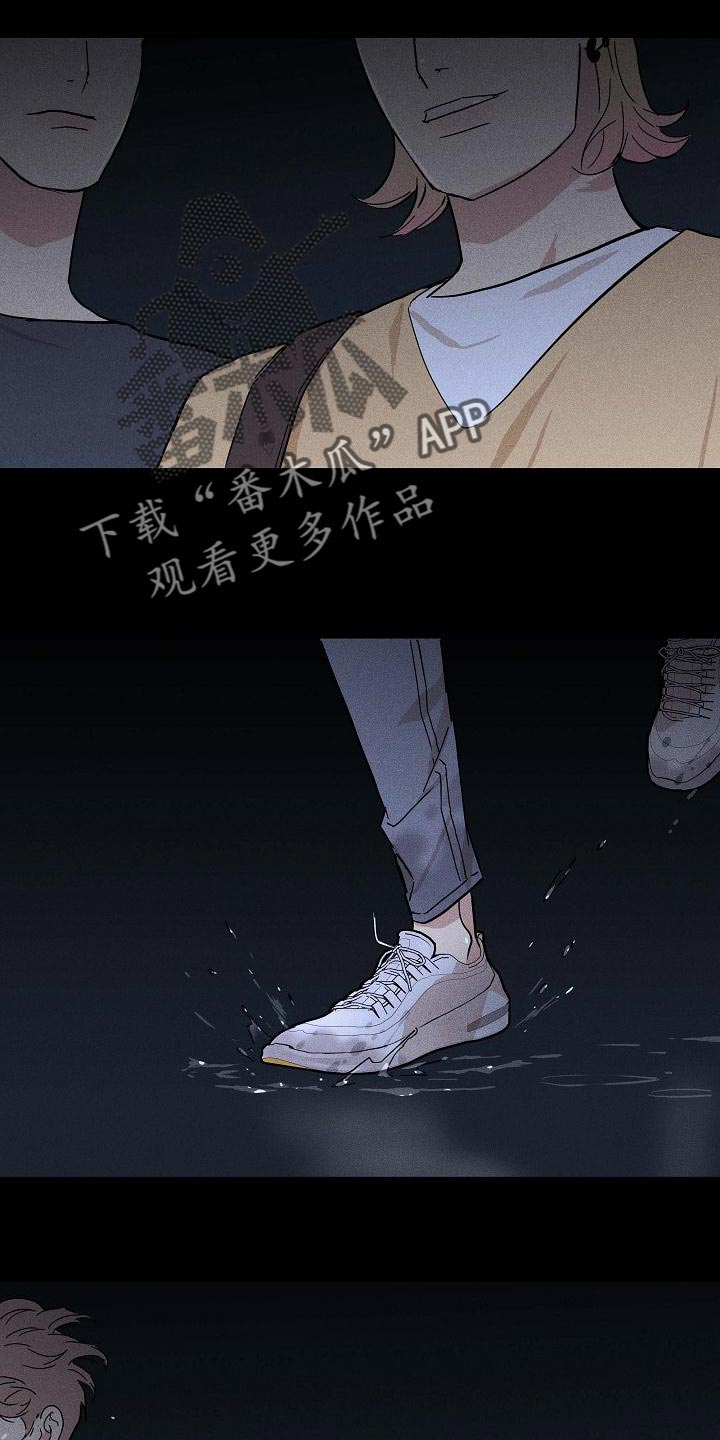 与男人聊天万能话术漫画,第100章：【第二季】贪念2图