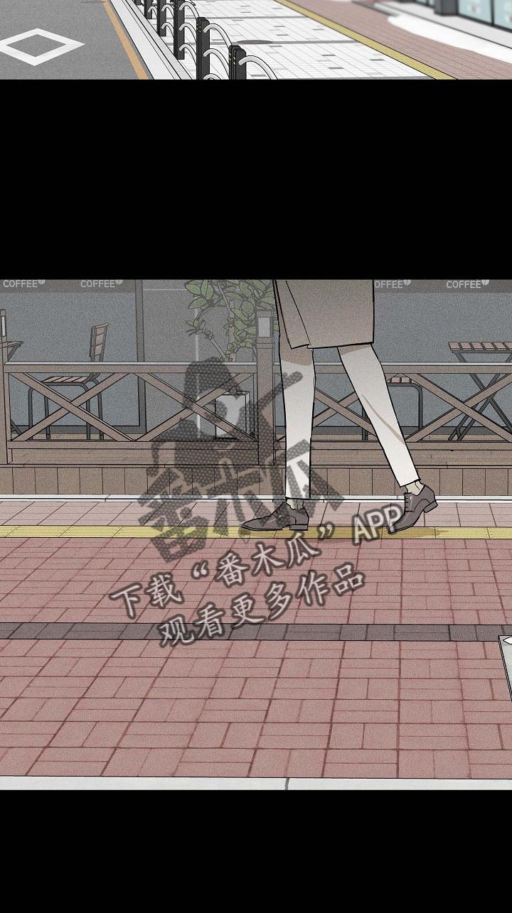 与男人结婚李剑漫画在线阅读漫画,第131章：【第二季】又做错了1图