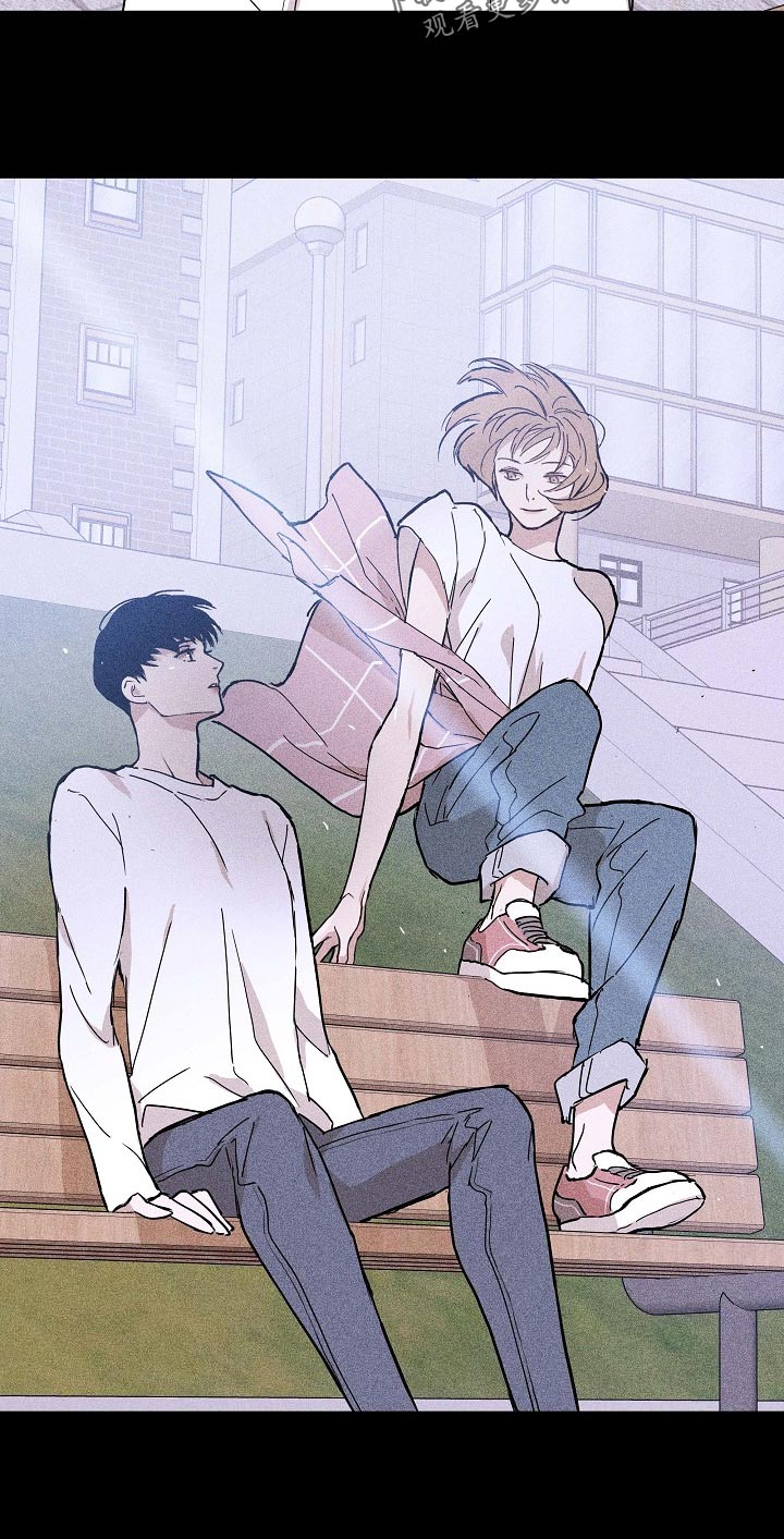 与男人结婚漫画,第83章：【第二季】先下手为强1图