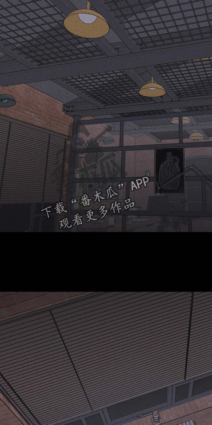 与男人结婚李剑漫画在线阅读漫画,第70章：【第二季】绑架2图