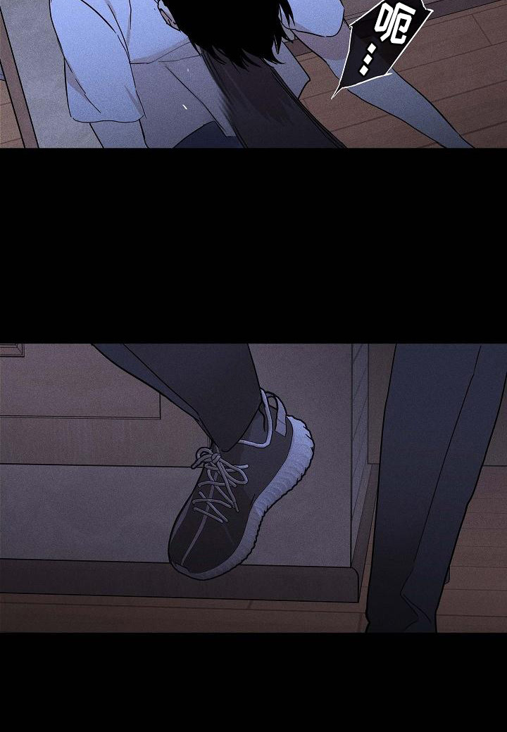 与男人结婚李剑漫画在线阅读漫画,第103章：【第二季】验货1图