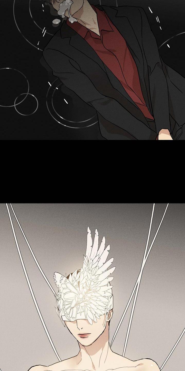 与男人结婚李剑漫画在线阅读漫画,第144章：【第二季】总有一天1图