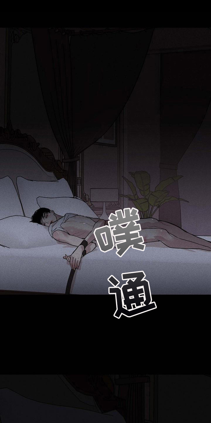 与男人结婚的李剑结局会怎么样漫画,第105章：【第二季】拍摄1图