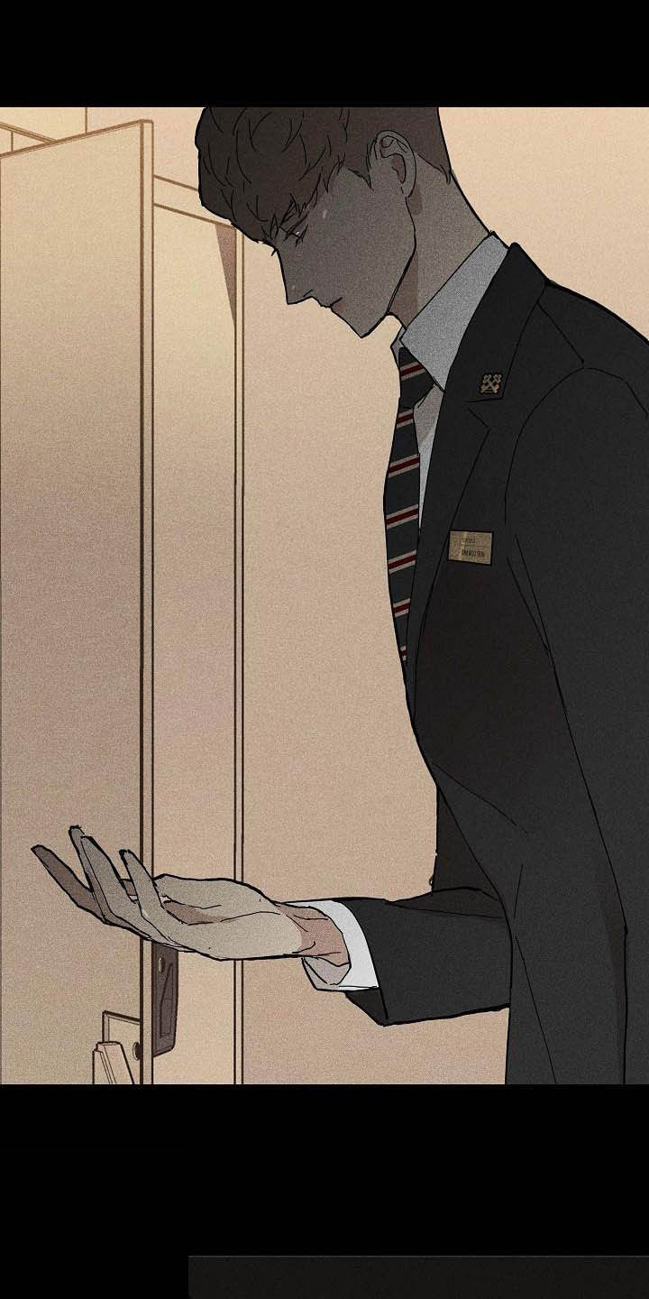 与男人结婚李剑漫画在线阅读漫画,第63章：嫌弃2图