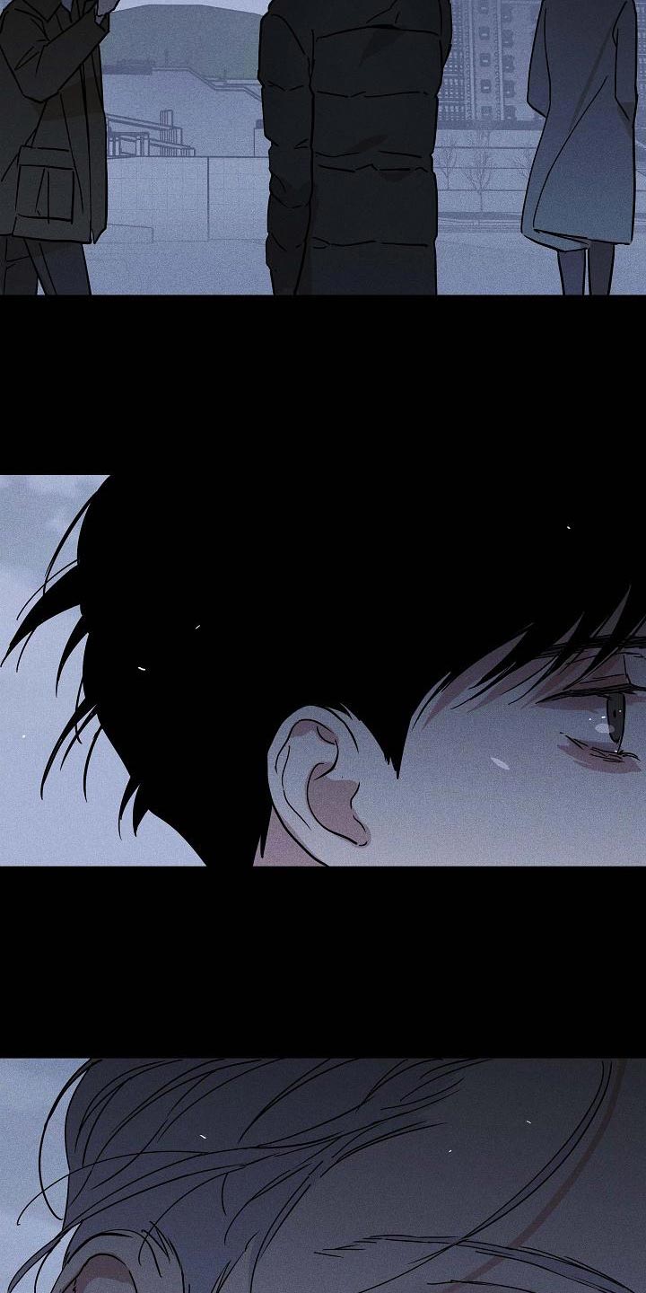与男人结婚李剑漫画在线阅读漫画,第119章：【第二季】不生气吗2图