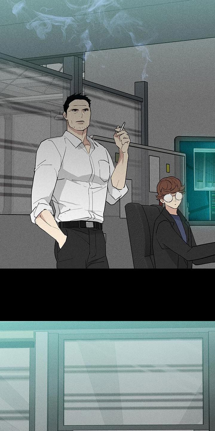 与男人结婚李剑漫画在线阅读漫画,第167章：【第二季】离开2图