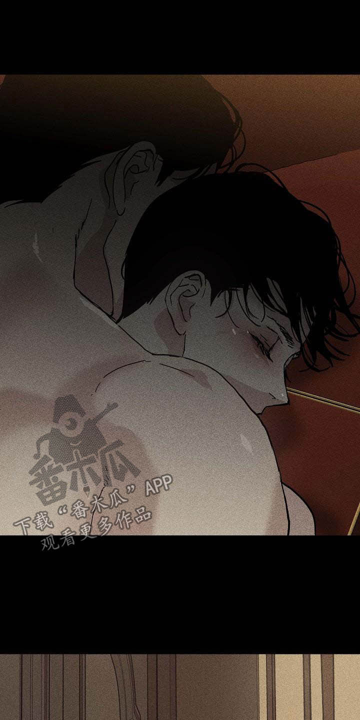 与男人结婚漫画,第68章：不许带他走（第一季完结）1图