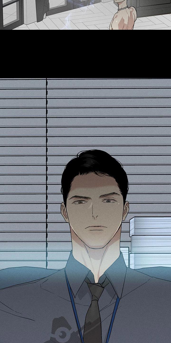 与男人结婚李剑漫画在线阅读漫画,第158章：【第二季】没礼貌1图