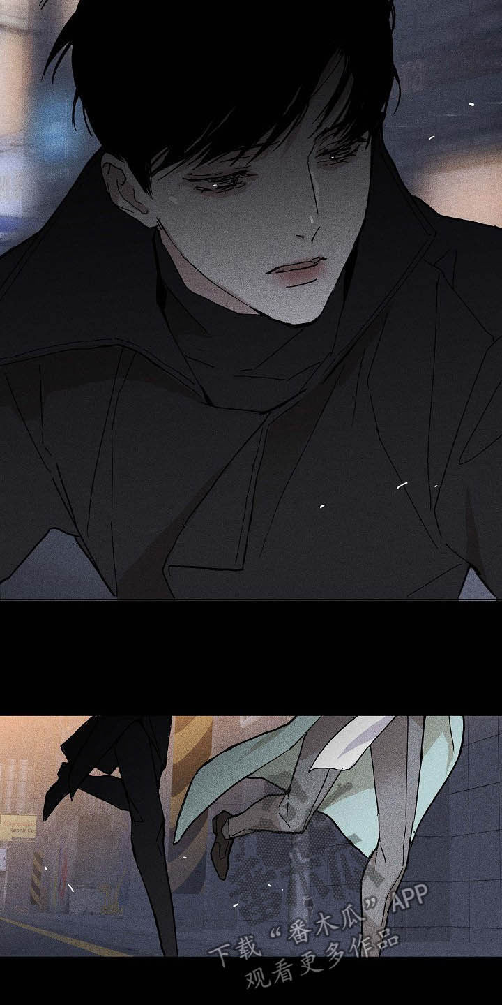 与男人结婚漫画,第55章：被否定的感觉1图