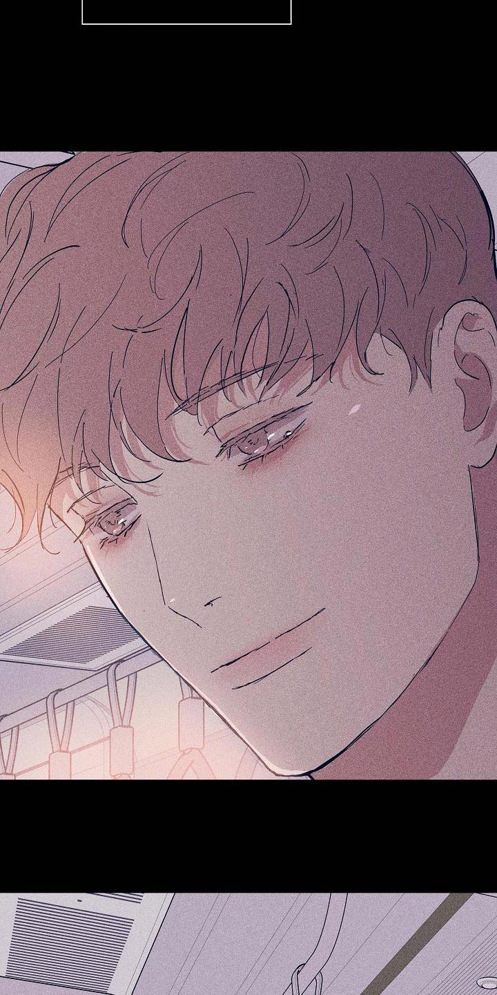 与男人结婚李剑漫画在线阅读漫画,第97章：【第二季】自然微笑的感觉2图