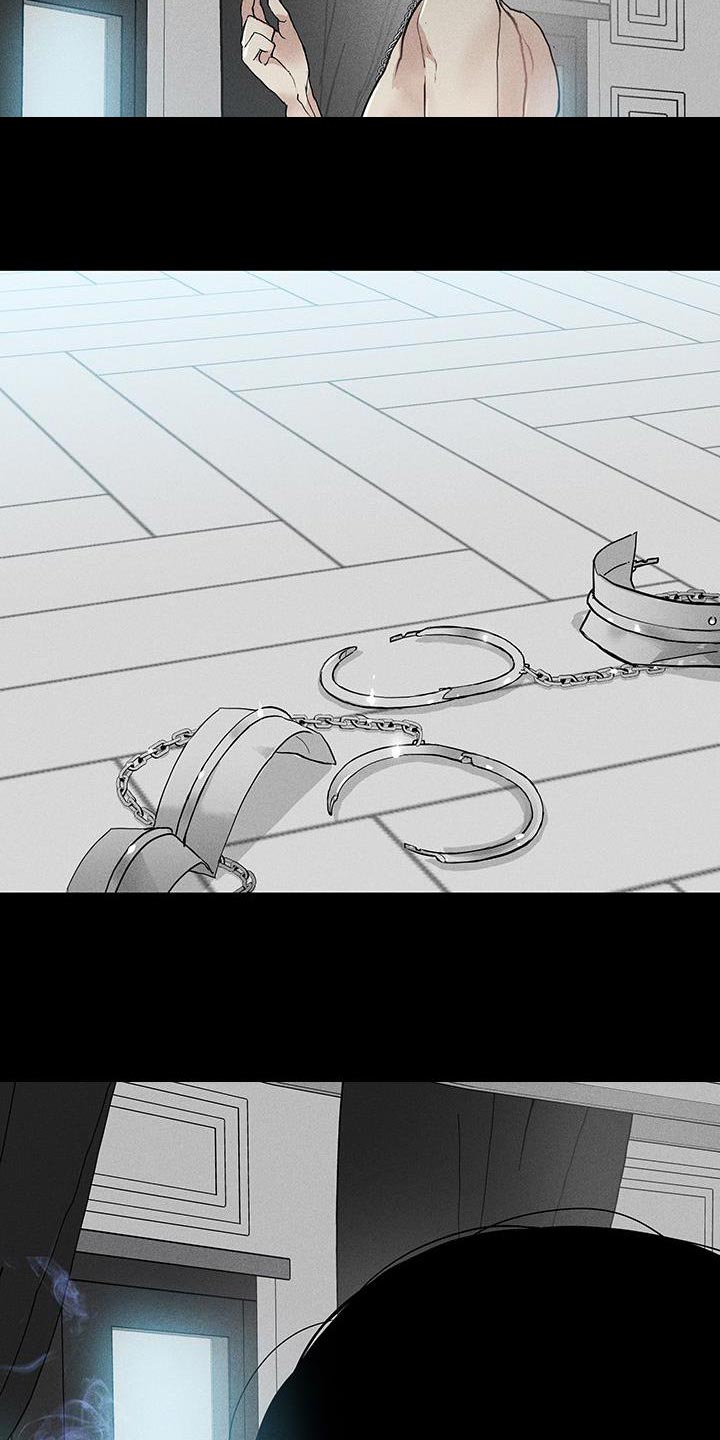 与男人结婚李剑漫画在线阅读漫画,第158章：【第二季】没礼貌1图