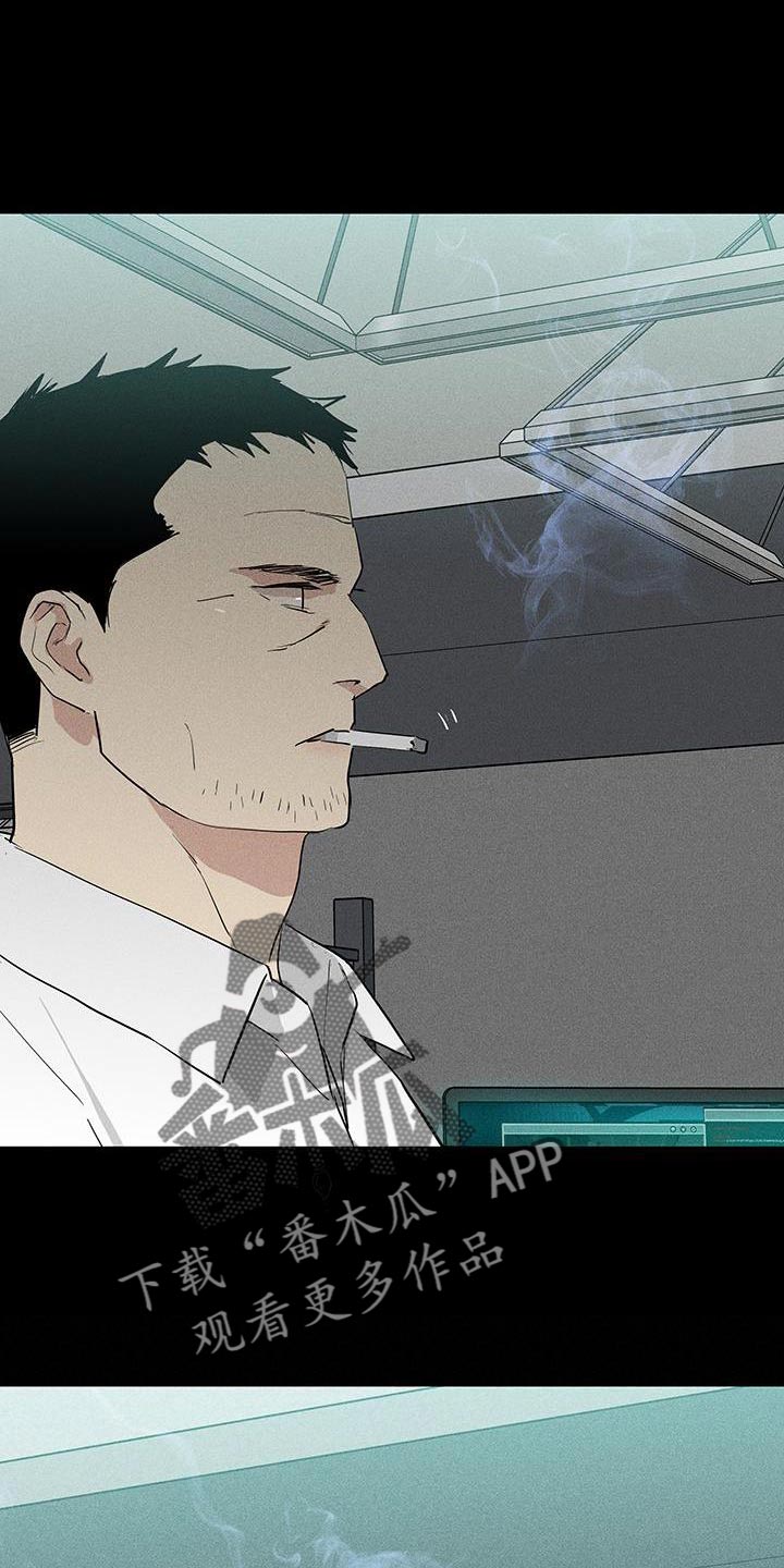 与男人结婚李剑漫画在线阅读漫画,第167章：【第二季】离开1图