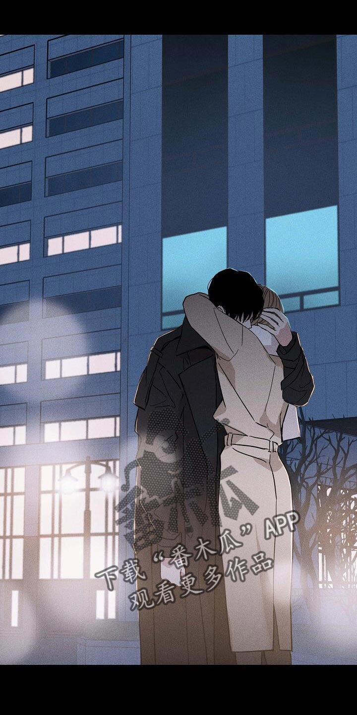 与男人结婚李剑漫画在线阅读漫画,第142章：【第二季】老实回家吧2图