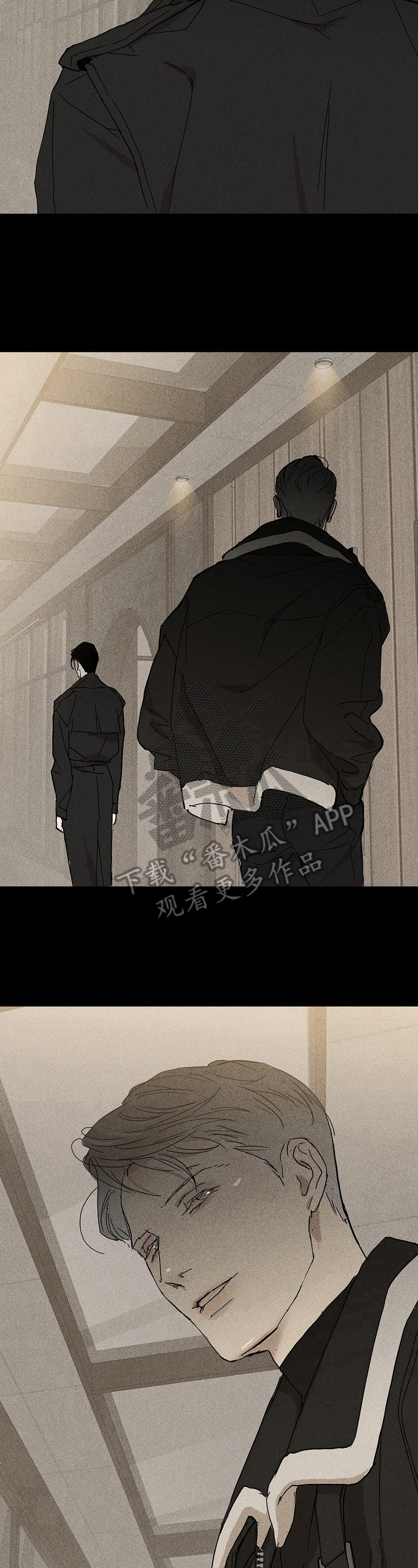 和结婚的男人在一起犯法吗漫画,第18章：惊讶1图