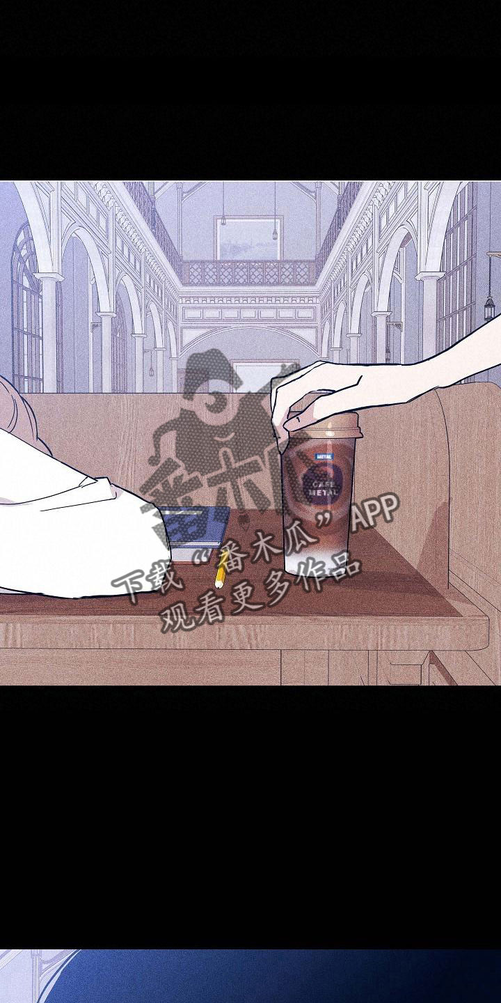 与男人结婚李剑漫画在线阅读漫画,第91章：【第二季】报复1图