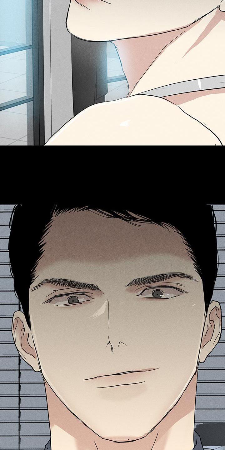 与男人结婚李剑漫画在线阅读漫画,第158章：【第二季】没礼貌1图