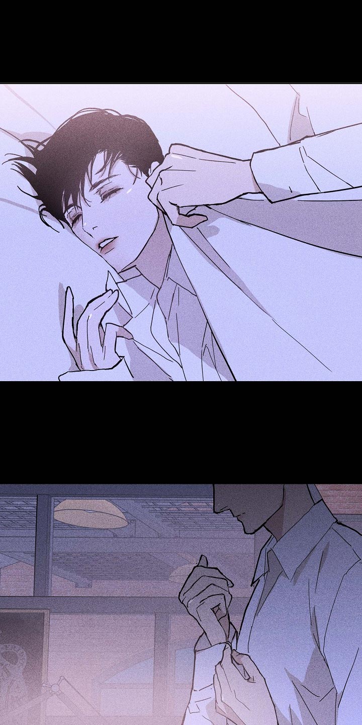 与男人结婚李剑漫画在线阅读漫画,第72章：【第二季】牵扯1图