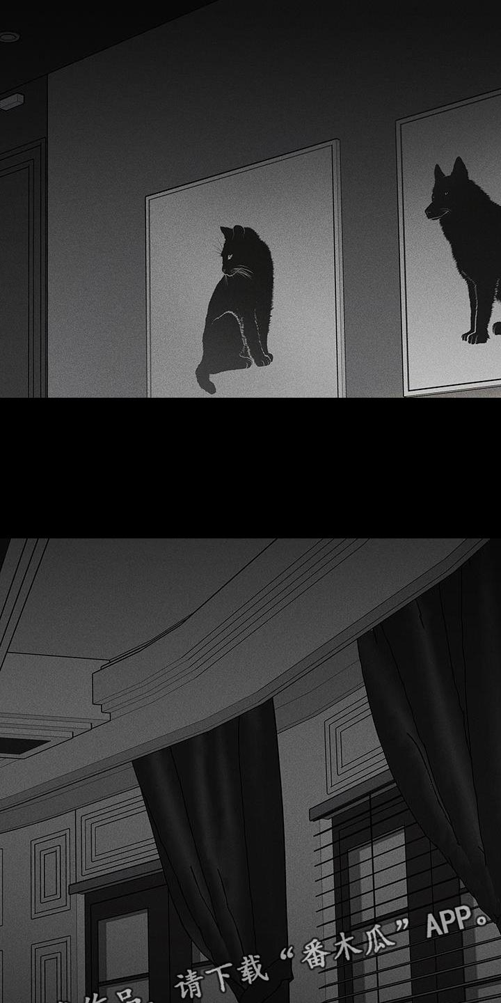 与男人结婚李剑漫画在线阅读漫画,第165章：【第二季】折磨2图