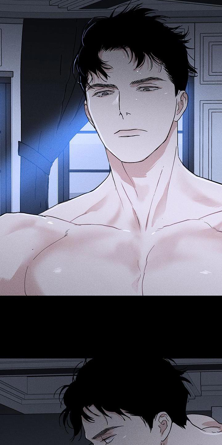 与男人结婚漫画,第158章：【第二季】没礼貌2图