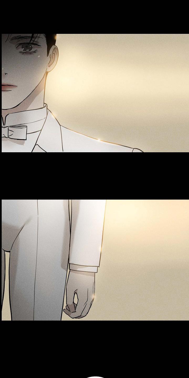 与男人结婚李剑漫画在线阅读漫画,第115章：【第二季】新娘2图