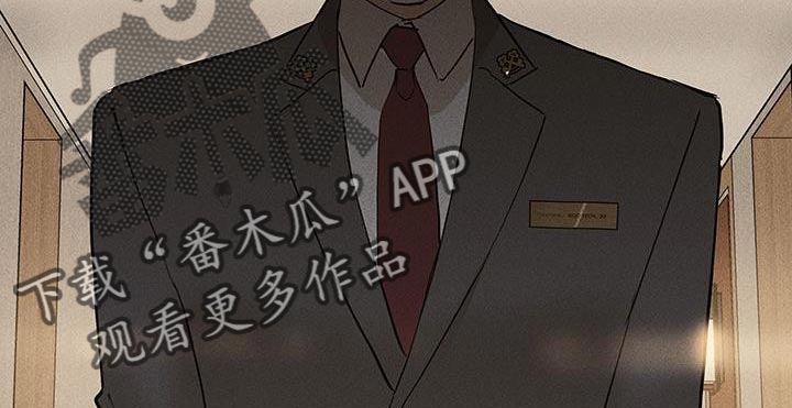 与男人结婚为什么不更新了漫画,第146章：【第二季】开端1图