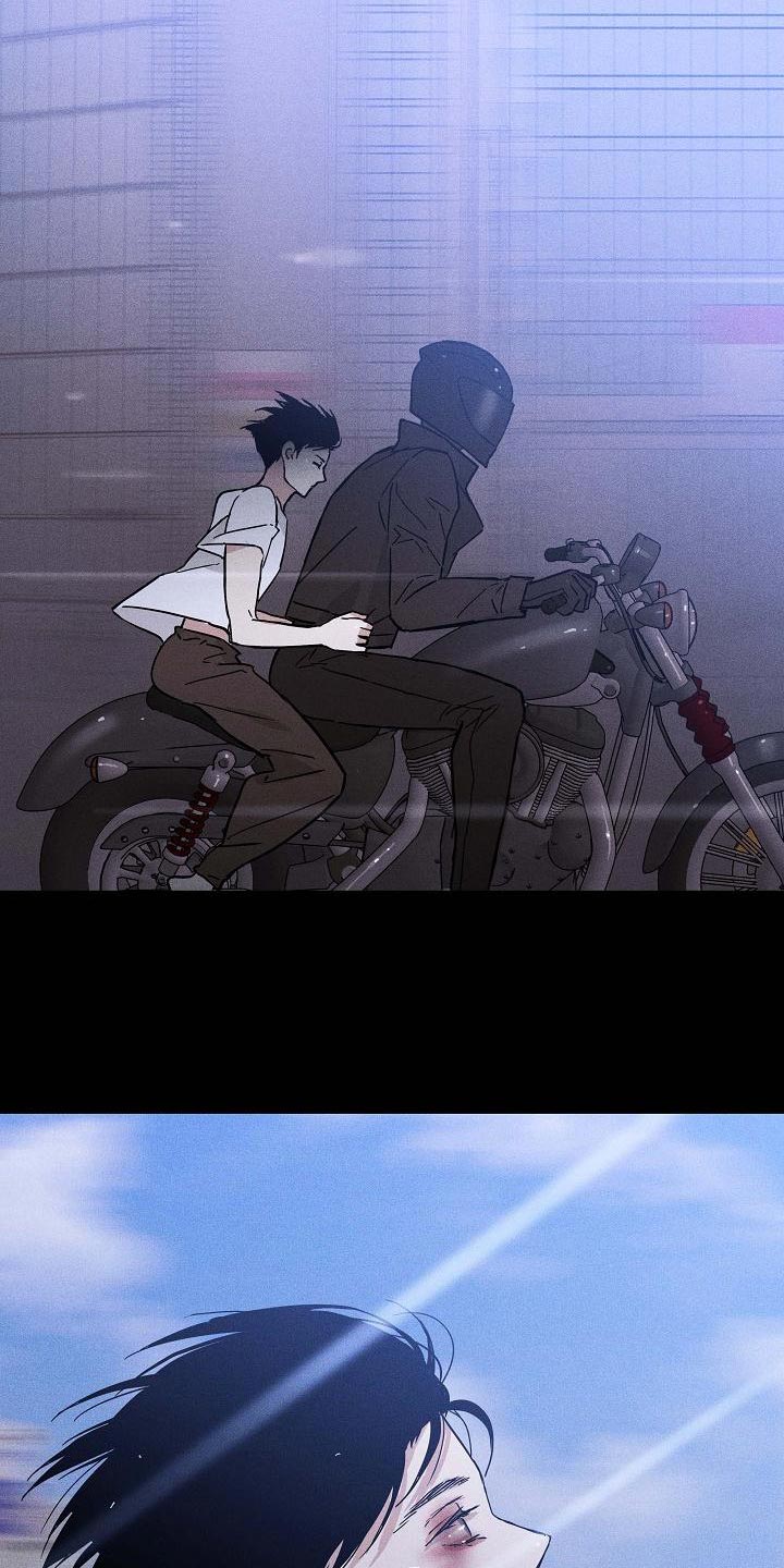与男人结婚漫画,第110章：【第二季】清爽的风1图
