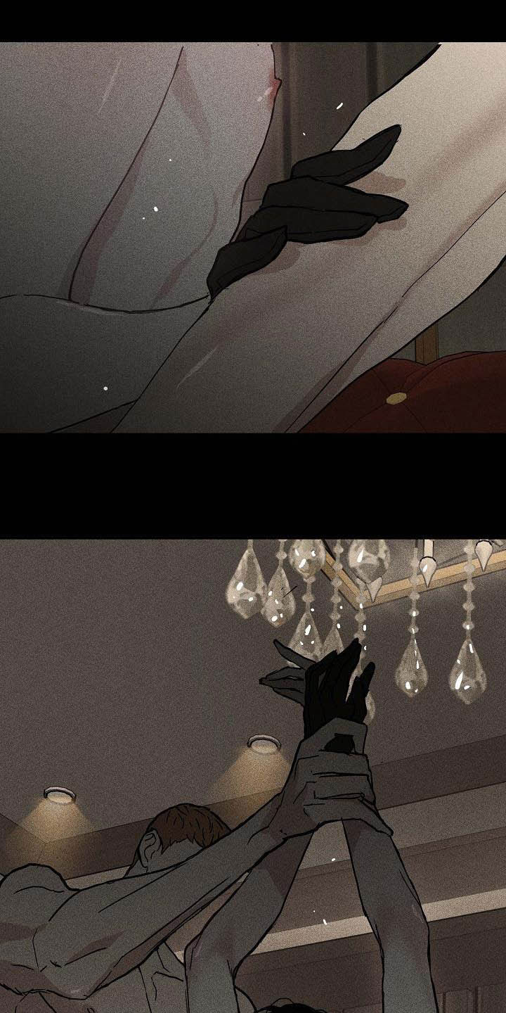 与男人结婚李剑漫画在线阅读漫画,第65章：城府1图