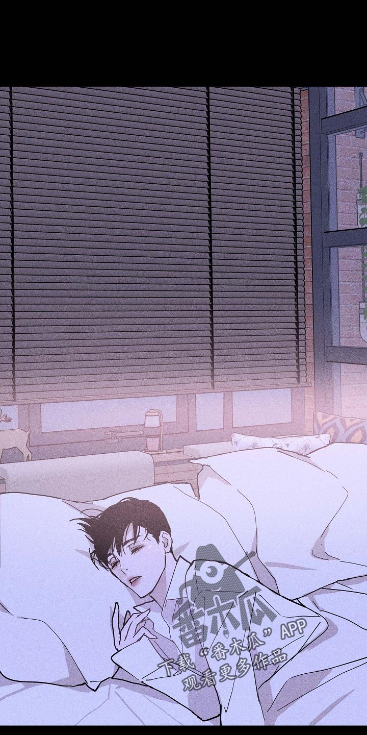 与男人结婚李剑漫画在线阅读漫画,第72章：【第二季】牵扯2图