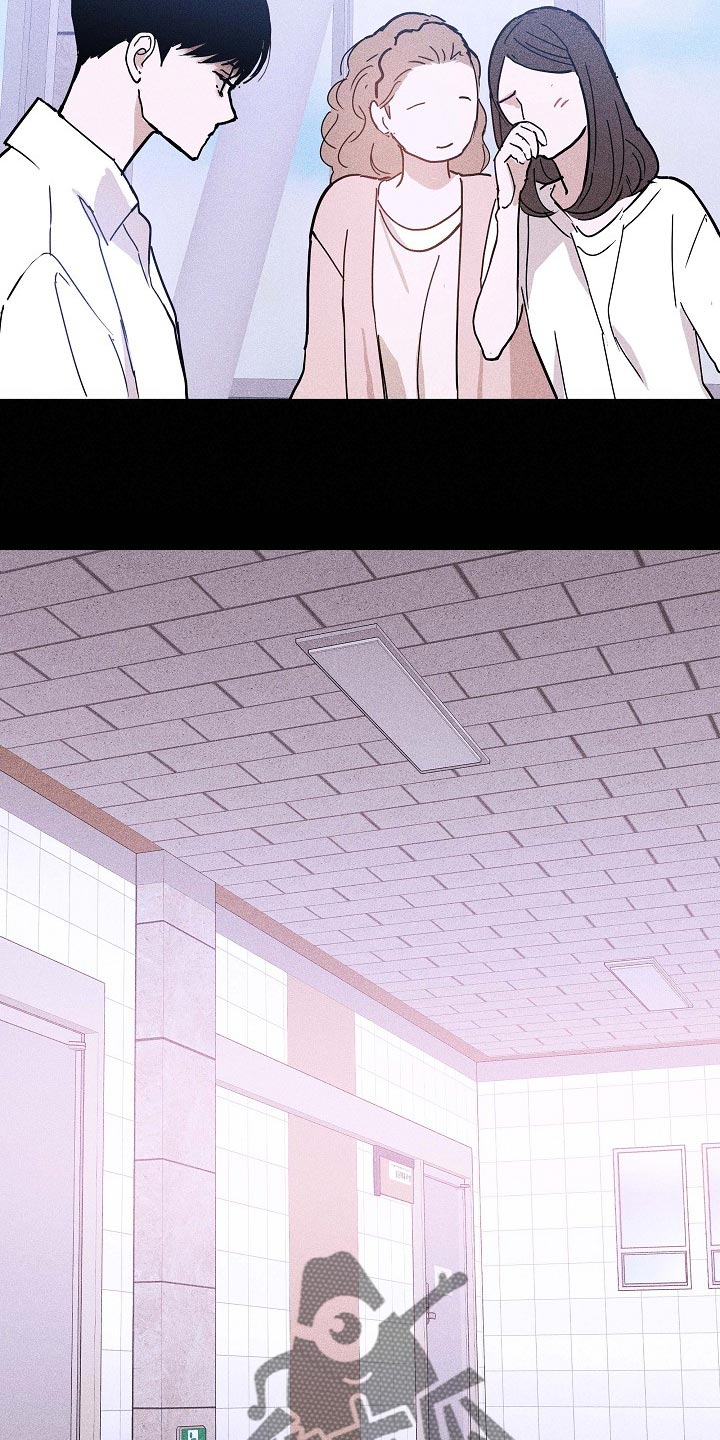 与男人结婚李剑漫画在线阅读漫画,第85章：【第二季】好主意1图