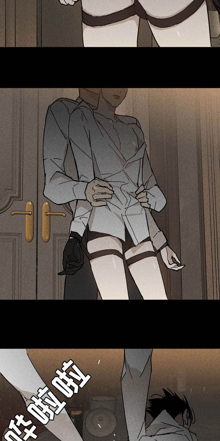 与男人结婚李剑漫画在线阅读漫画,第60章：捆起来1图