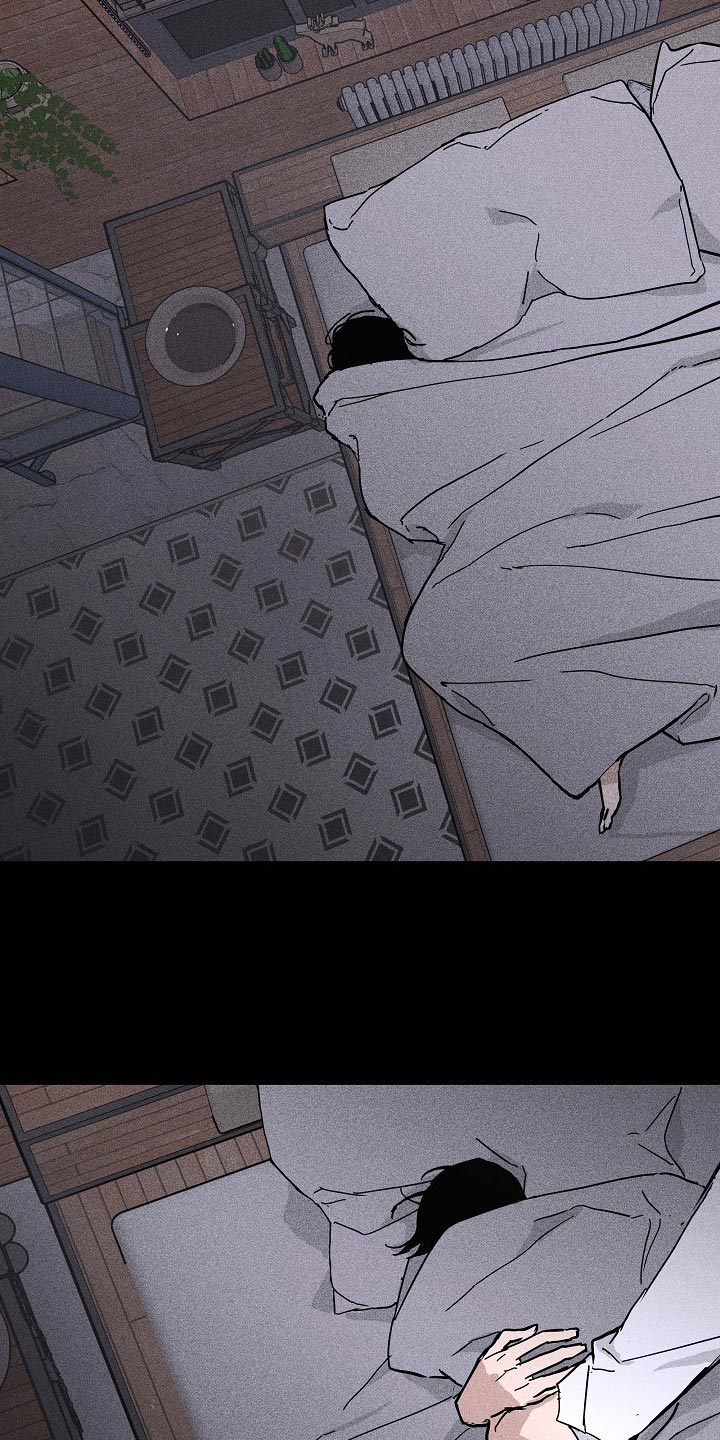 与男人结婚李剑漫画在线阅读漫画,第70章：【第二季】绑架1图
