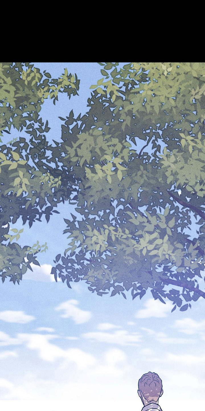 与男人结婚李剑漫画在线阅读漫画,第95章：【第二季】不同情1图
