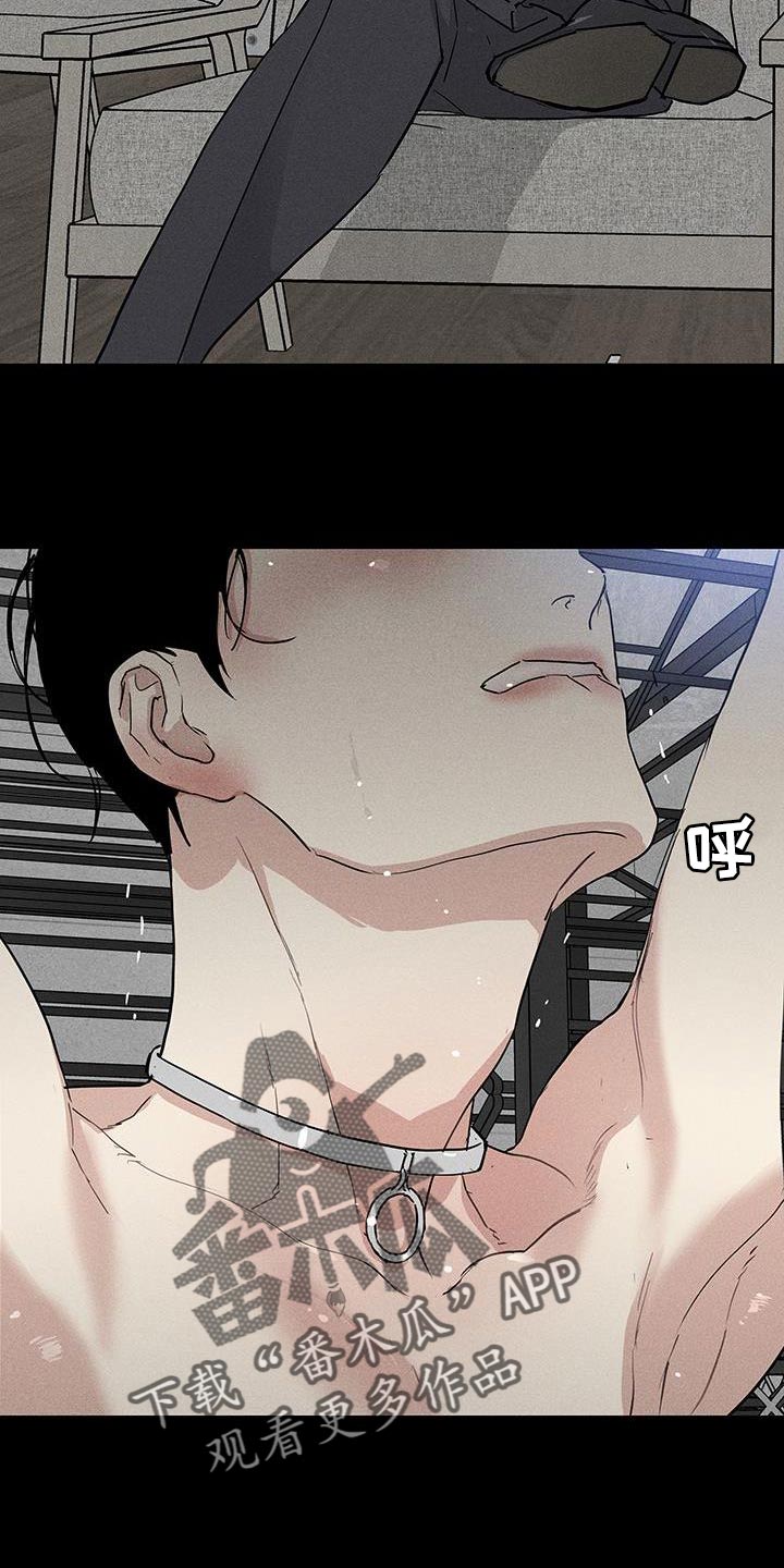 与男人结婚漫画,第159章：【第二季】那还真是期待1图