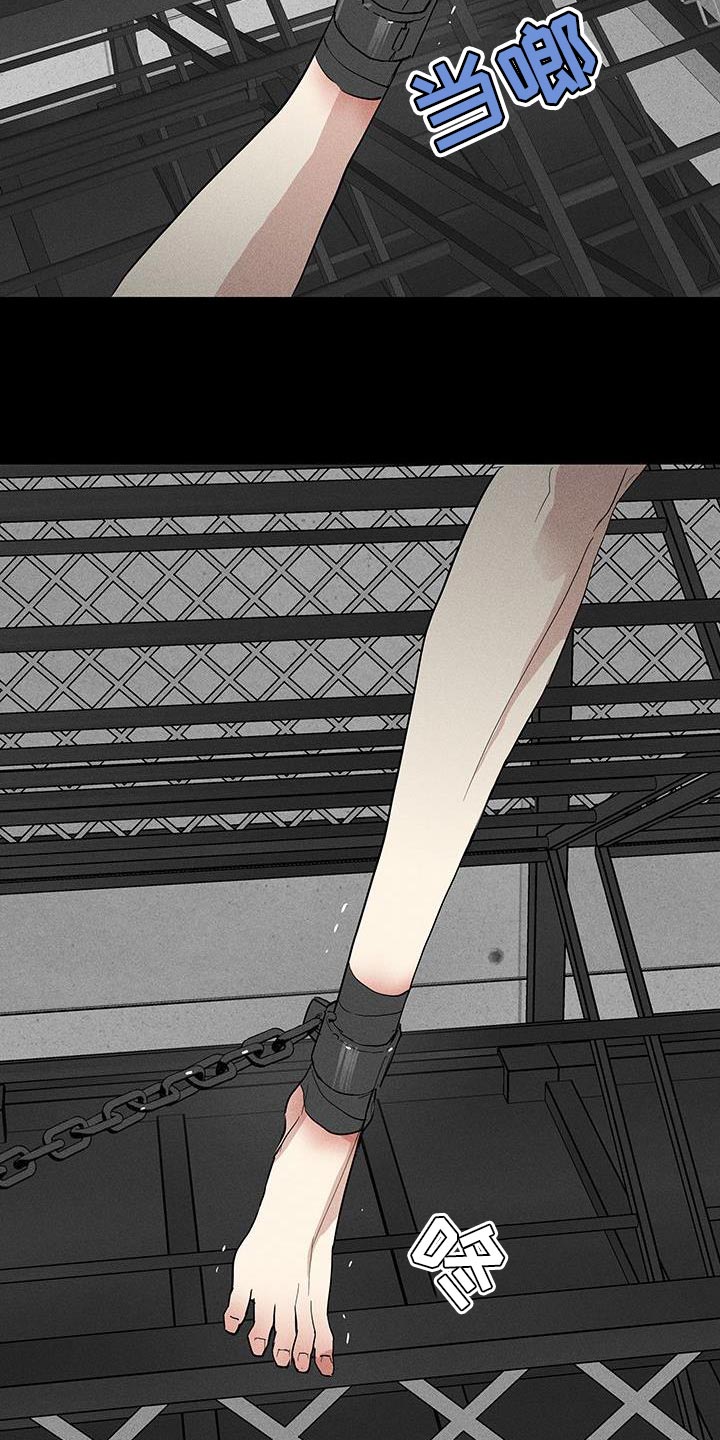 与男人结婚漫画,第159章：【第二季】那还真是期待1图